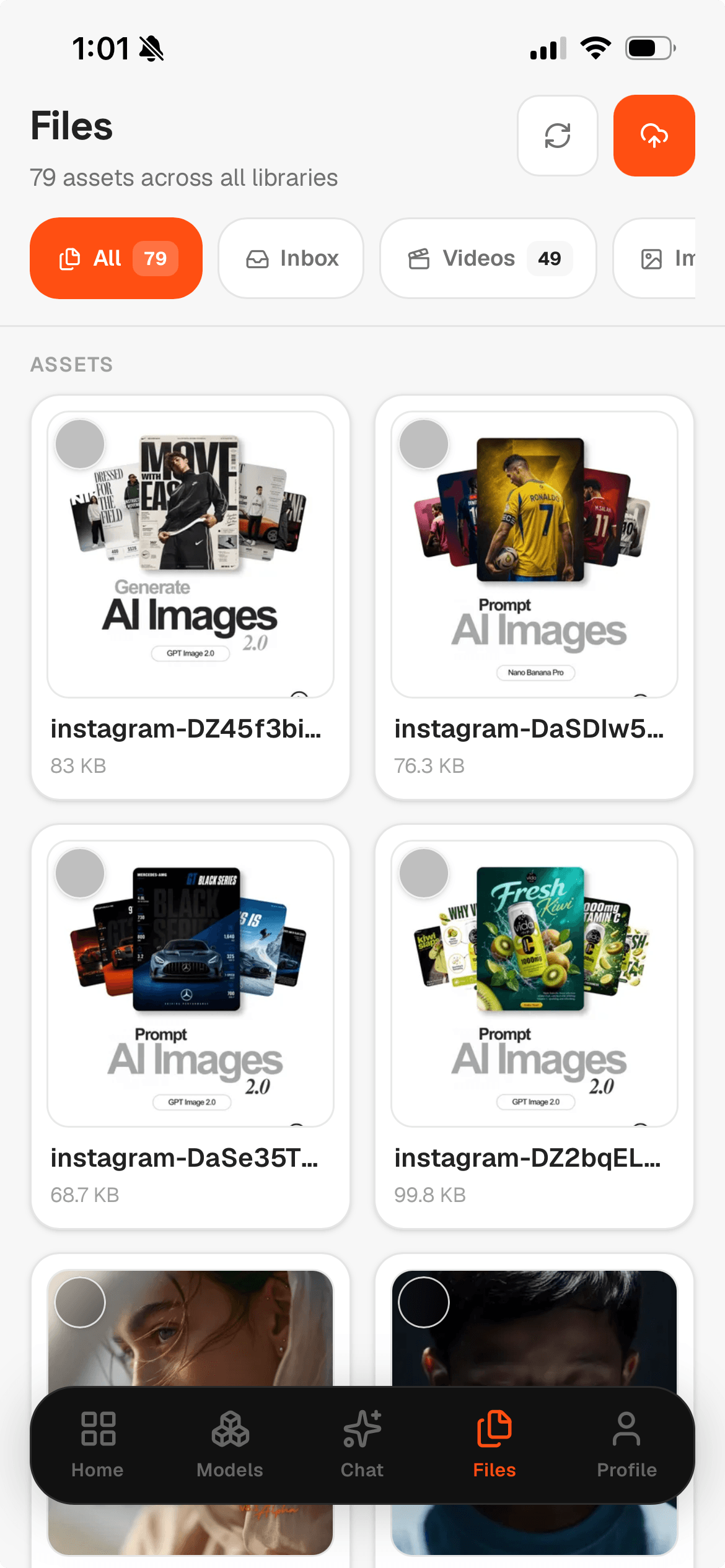 Arciin mobile PWA — files library and uploads